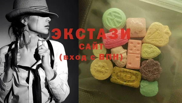 MDMA Premium VHQ Баксан