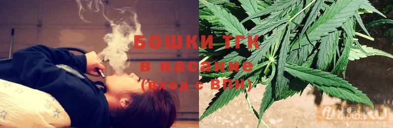 Марихуана SATIVA & INDICA  Дзержинский 